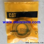 E320 OIL SEAL 51-8638 1225319