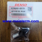 029600-0570 FUEL PRESSURE