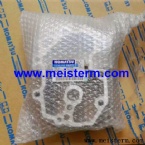 6251-11-7100 HOUSING ASSY