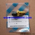 S8342-01250 WATER SENSOR