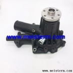 WATER PUMP 6HK1