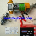 24V FUEL TRANSFER PUMP