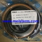 SK200-5 BOOM CYLINDER SEAL KIT