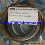 SK200-5 BUCKET CYLINDER SEAL KIT