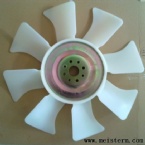 Fan Blade for 4LE2