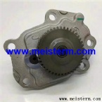 OIL PUMP ASSY DB30