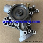 VOLVO D8K 1307010-A12 WATER PUMP