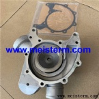 VOLVO D8K 1307010-A12 WATER PUMP