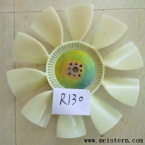 Fan Blade for R130