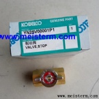 VALVE STOP YN25V00001P1