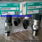 SENSOR PRESS YN52S00102P1 YN52S00103P1