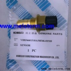 VH834601510A S8346-01510 SENSOR