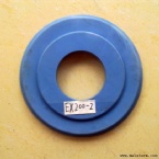 Center Cover Seal for EX200-2