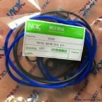 SK260 SK260-8 TRAVEL MOTOR SEAL KIT