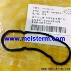 ISUZU 8-94338878-1 4HK1 GASKET; OIL COOLER TO C/BL A