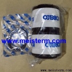 SK200-8 HYDRAULIC OIL FILTER YN52V01011P1N YN52V01016R100