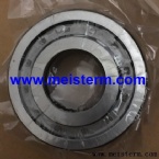 NTN BEARING NUP307