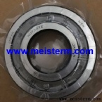 NTN BEARING NUP307