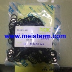 O-RING ZD12P01400