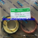 D65 ADJUSTER CYLINDER SEAL KIT