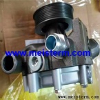 WATER PUMP FOR C7