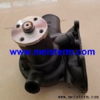 WATER PUMP 6D22T ME150295 FOR OIL