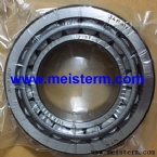 32212 BEARING NTN