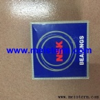 HPR160D BEARING R35-67