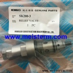 SK200-3 RELIEF VALVE